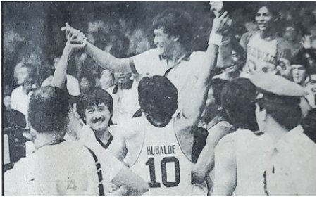 PBA Champion 1983 - Reinforced Filipino Champ Crispa Redmanizers