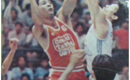 PBA Champion 1985 - All-Filipino Champ Great Taste