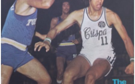 PBA 1975 Most Valuable Player - William 'Bogs' Adornado